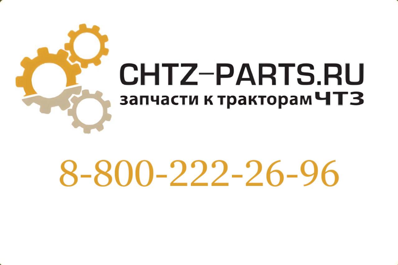 Труба 749-99-261СП